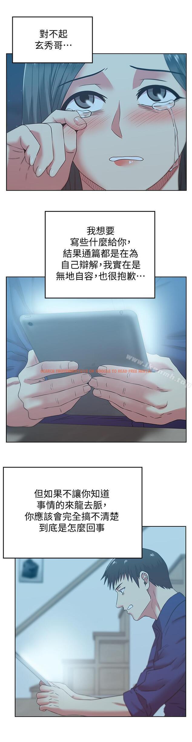 查看漫画老婆的閨蜜 - 第71話-不斷湧上的背叛感和怒意 - sayhentaiz.net中的384717图片