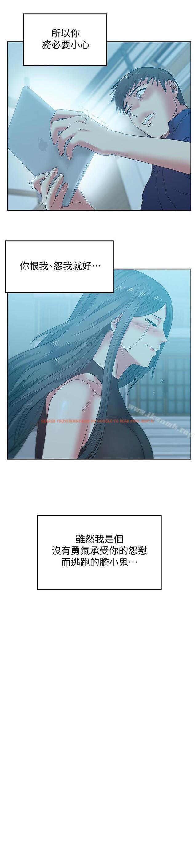 查看漫画老婆的閨蜜 - 第71話-不斷湧上的背叛感和怒意 - sayhentaiz.net中的384720图片