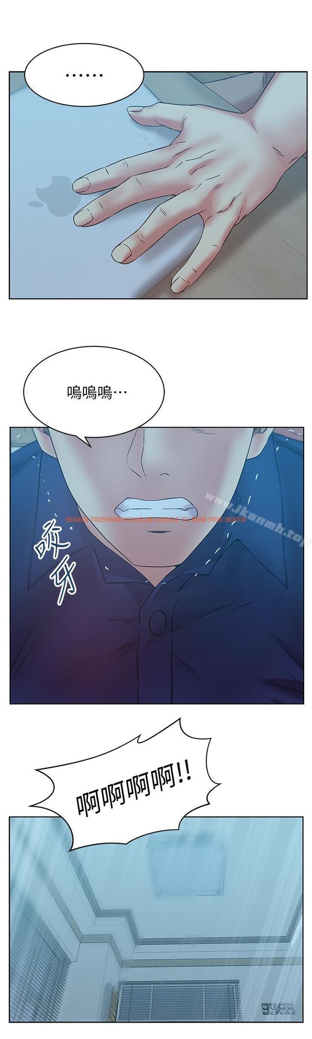 查看漫画老婆的閨蜜 - 第71話-不斷湧上的背叛感和怒意 - sayhentaiz.net中的384724图片