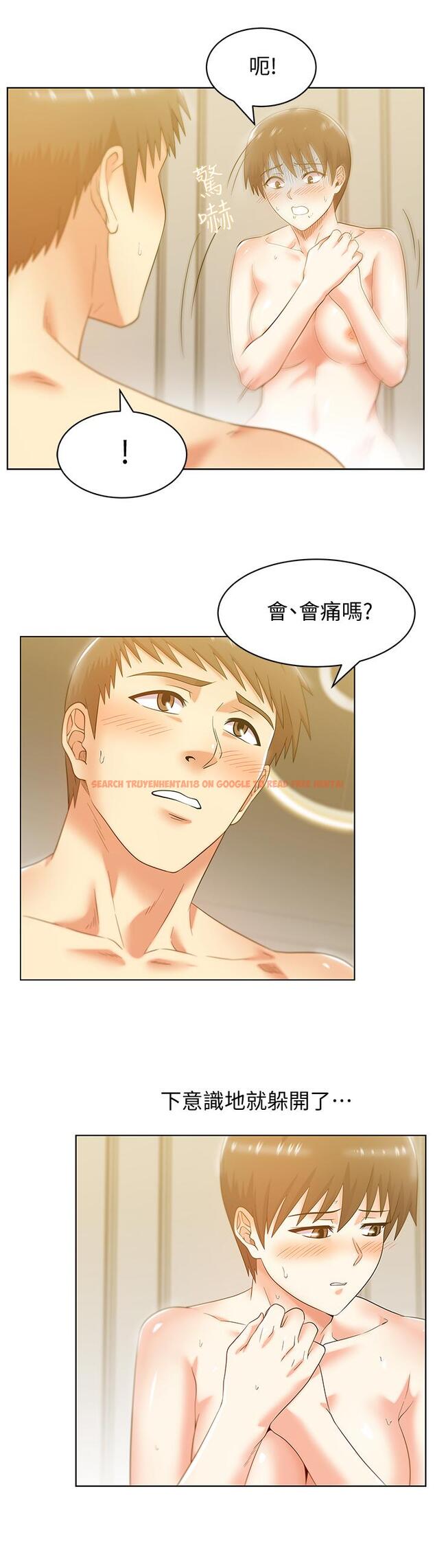 查看漫画老婆的閨蜜 - 第75話-渴求趙玄秀的兩個女人 - sayhentaiz.net中的418306图片