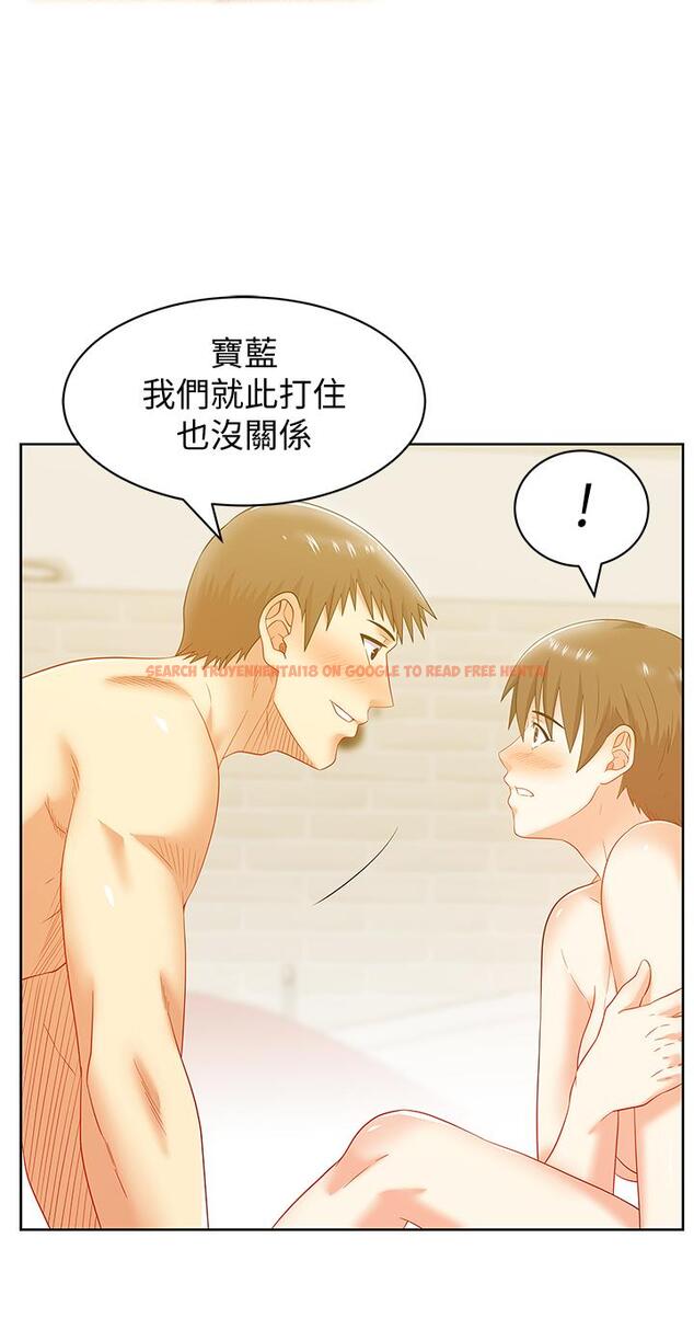 查看漫画老婆的閨蜜 - 第76話-和同事親熱的快感 - sayhentaiz.net中的419639图片