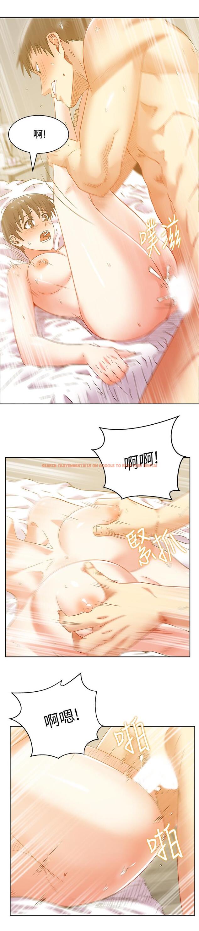 查看漫画老婆的閨蜜 - 第77話-好東西就是要共享 - sayhentaiz.net中的422722图片