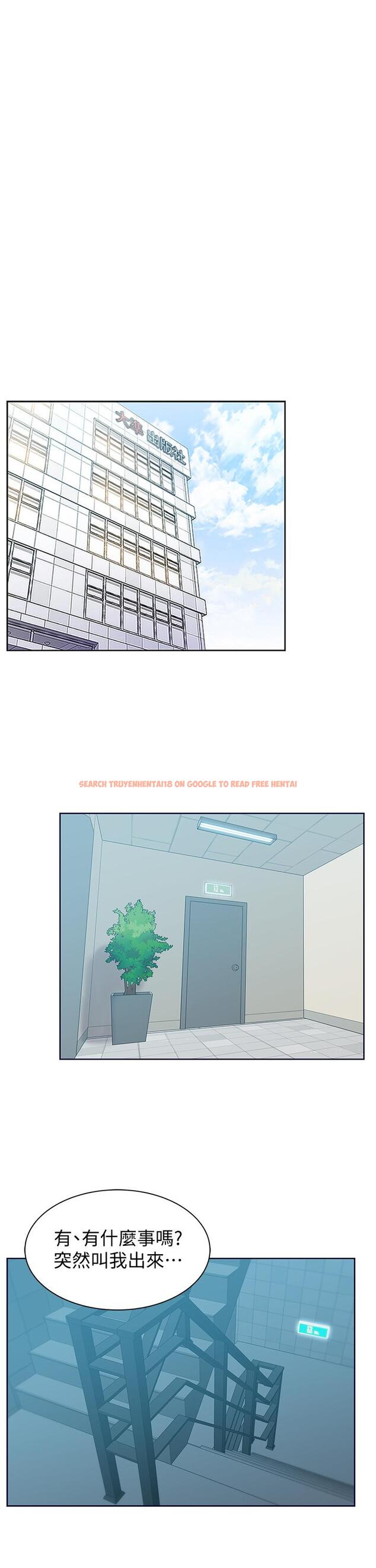 查看漫画老婆的閨蜜 - 第78話-智恩的多人運動體驗 - sayhentaiz.net中的425066图片