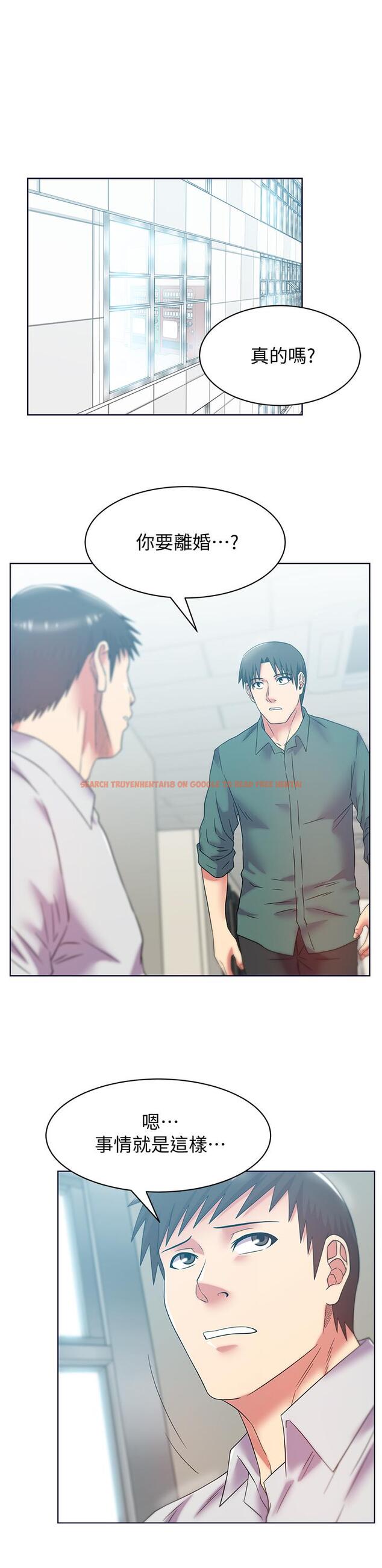 查看漫画老婆的閨蜜 - 第78話-智恩的多人運動體驗 - sayhentaiz.net中的425072图片