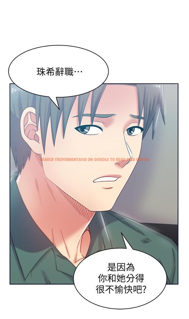 查看漫画老婆的閨蜜 - 第79話-凌辱這個女人 - tymanga.com中的426717图片