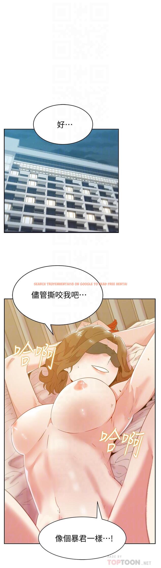 查看漫画老婆的閨蜜 - 第79話-凌辱這個女人 - tymanga.com中的426724图片