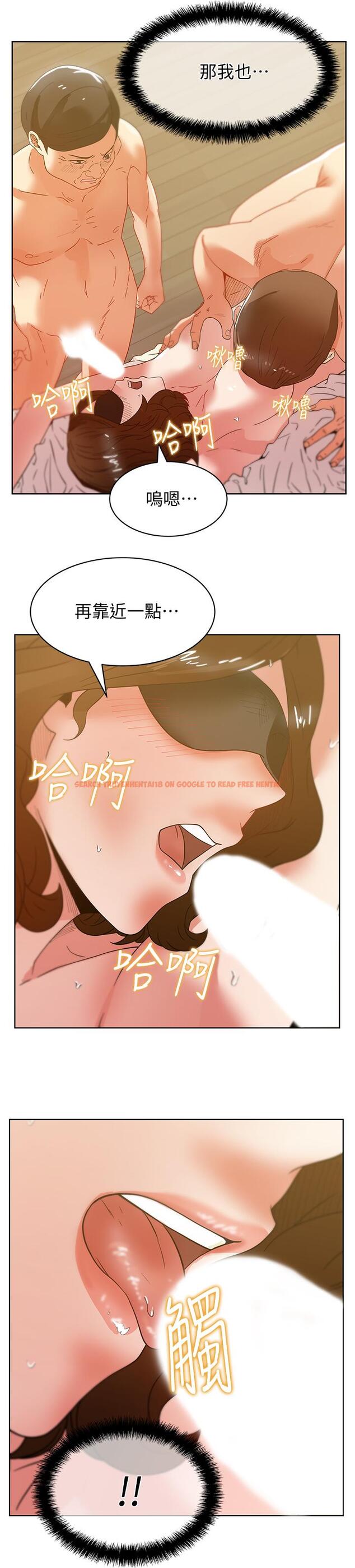查看漫画老婆的閨蜜 - 第79話-凌辱這個女人 - tymanga.com中的426737图片