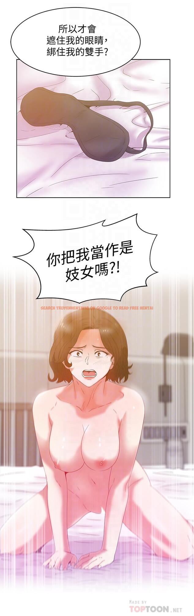 查看漫画老婆的閨蜜 - 第80話-抽插趙玄秀的老婆 - tymanga.com中的428356图片