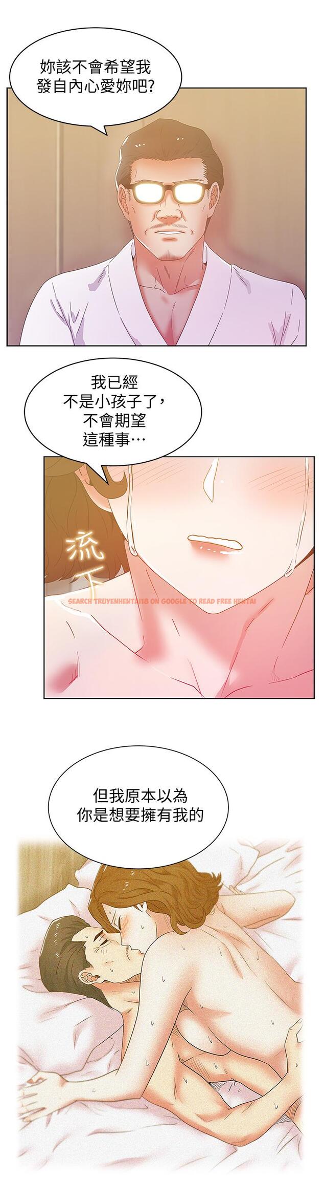 查看漫画老婆的閨蜜 - 第80話-抽插趙玄秀的老婆 - tymanga.com中的428359图片