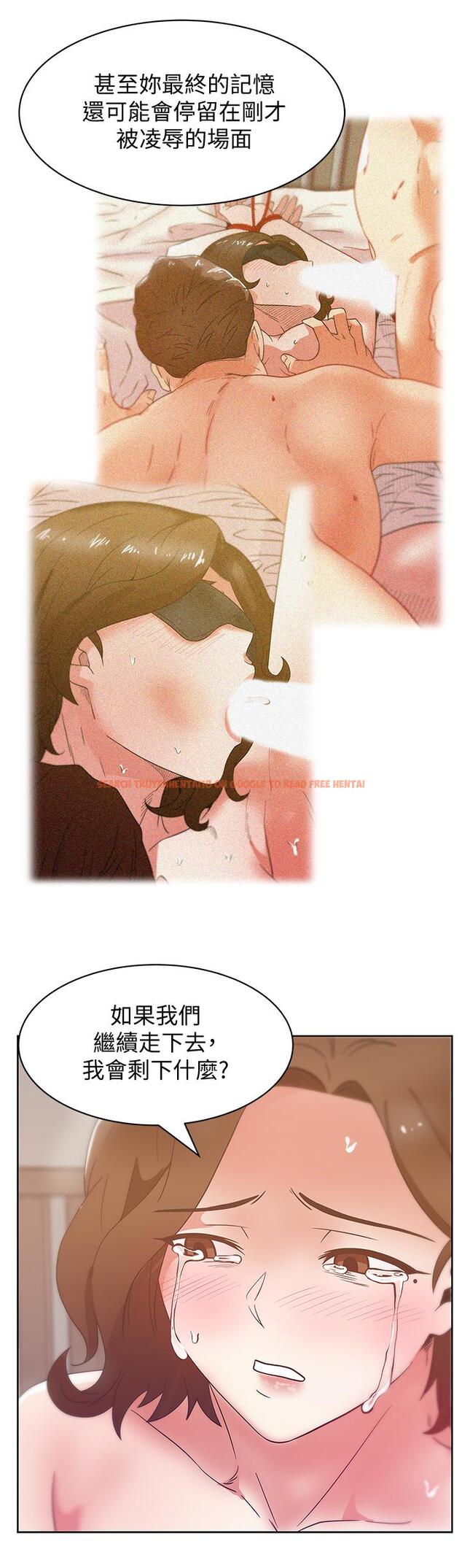 查看漫画老婆的閨蜜 - 第80話-抽插趙玄秀的老婆 - tymanga.com中的428363图片