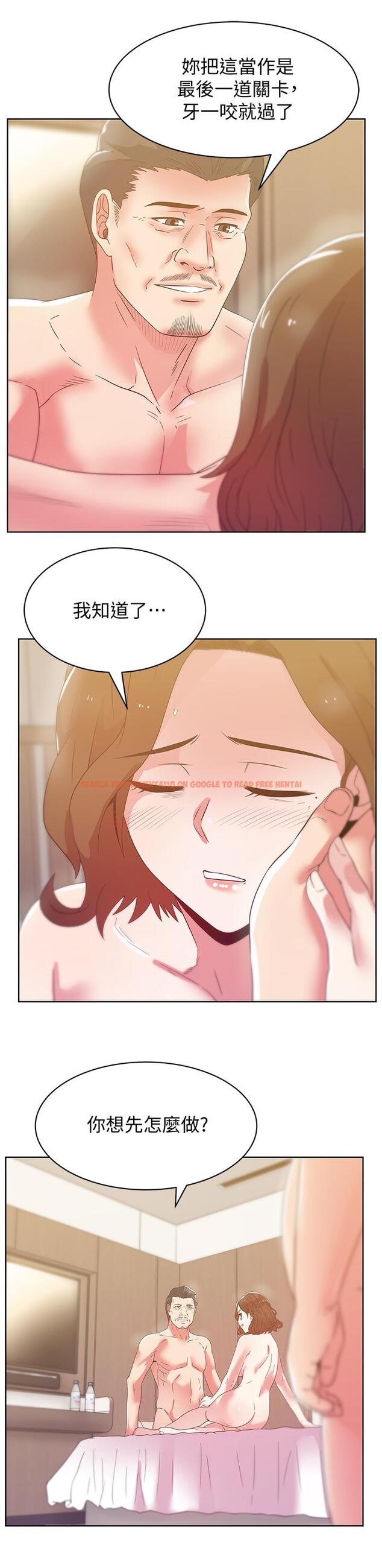 查看漫画老婆的閨蜜 - 第80話-抽插趙玄秀的老婆 - tymanga.com中的428373图片