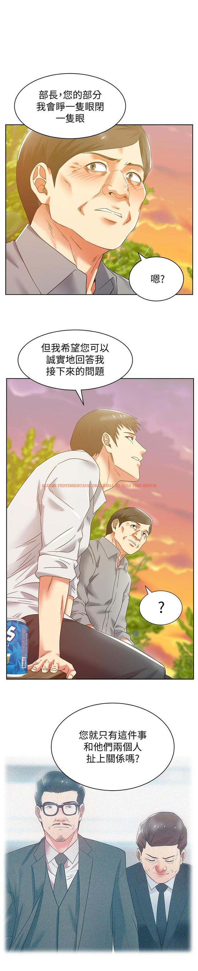 查看漫画老婆的閨蜜 - 第83話-約代表夫人出來談判 - tymanga.com中的433333图片