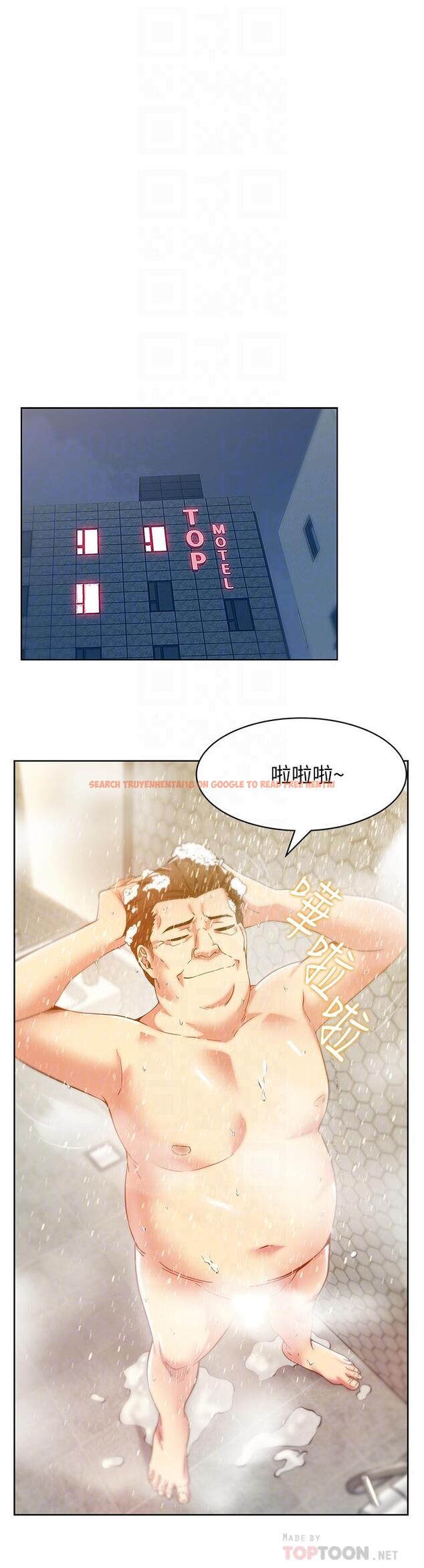 查看漫画老婆的閨蜜 - 第83話-約代表夫人出來談判 - tymanga.com中的433340图片