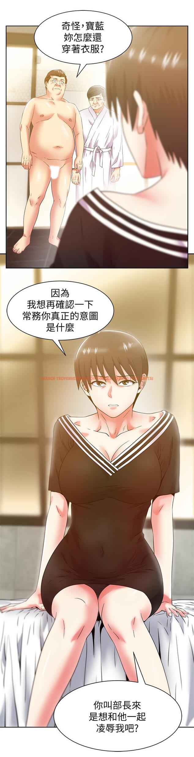 查看漫画老婆的閨蜜 - 第83話-約代表夫人出來談判 - tymanga.com中的433345图片