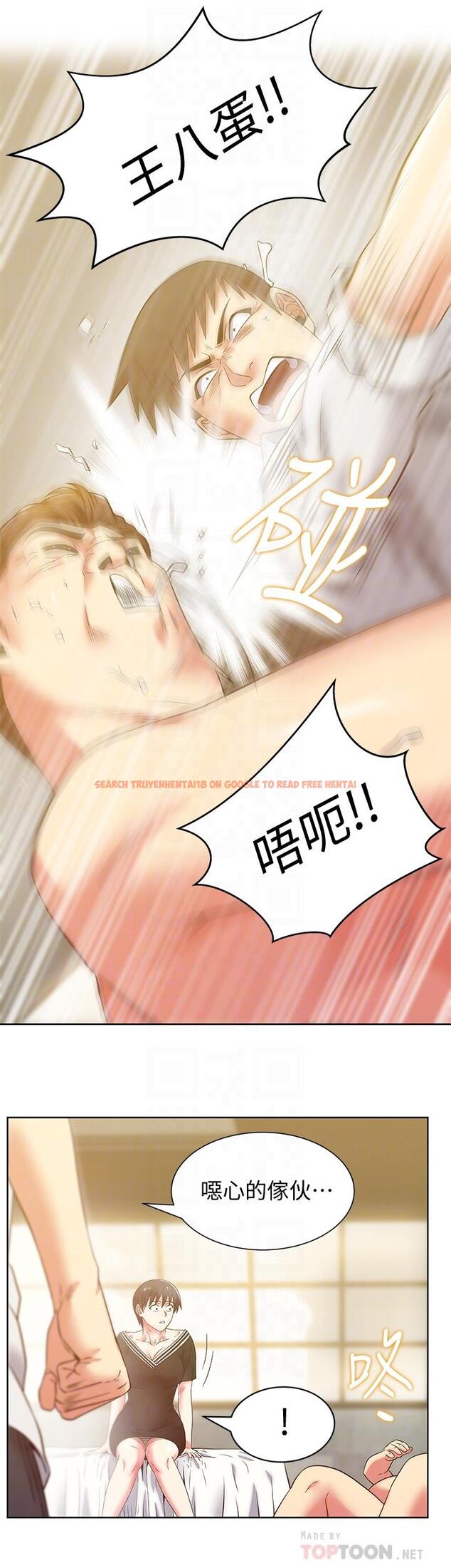 查看漫画老婆的閨蜜 - 第83話-約代表夫人出來談判 - tymanga.com中的433348图片
