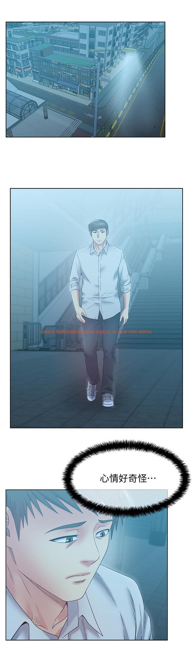 查看漫画老婆的閨蜜 - 第84話-熱情的迎接珠希回歸 - tymanga.com中的435541图片
