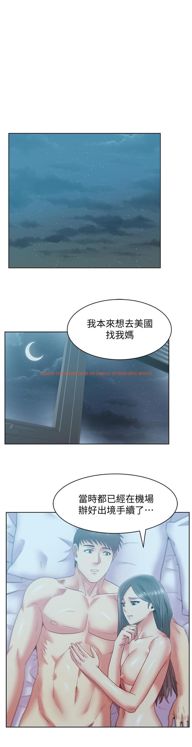 查看漫画老婆的閨蜜 - 第84話-熱情的迎接珠希回歸 - tymanga.com中的435553图片