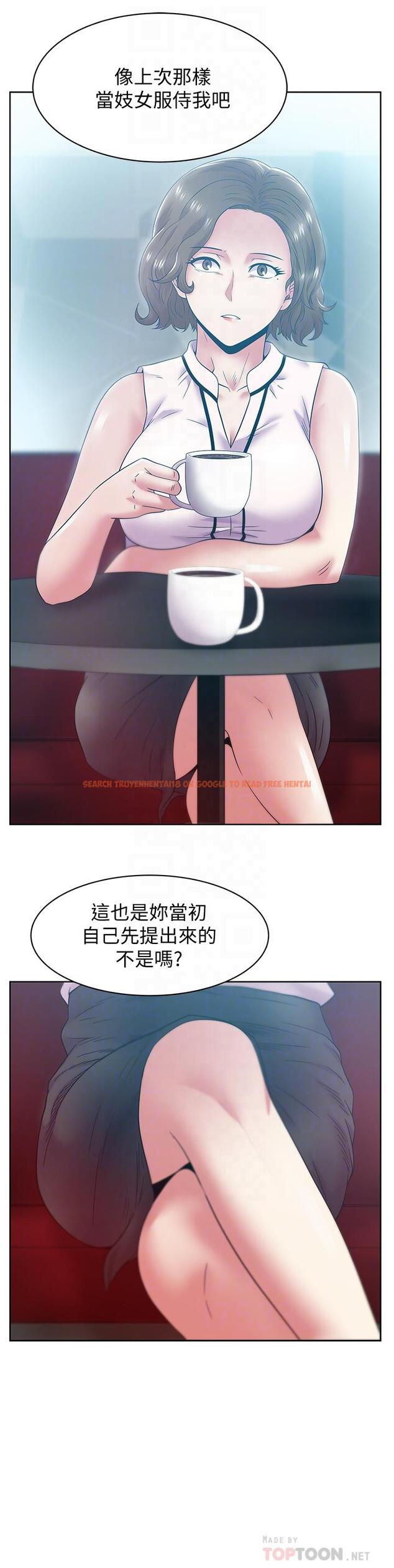 查看漫画老婆的閨蜜 - 第85話-被眾人騎的老婆 - tymanga.com中的444886图片
