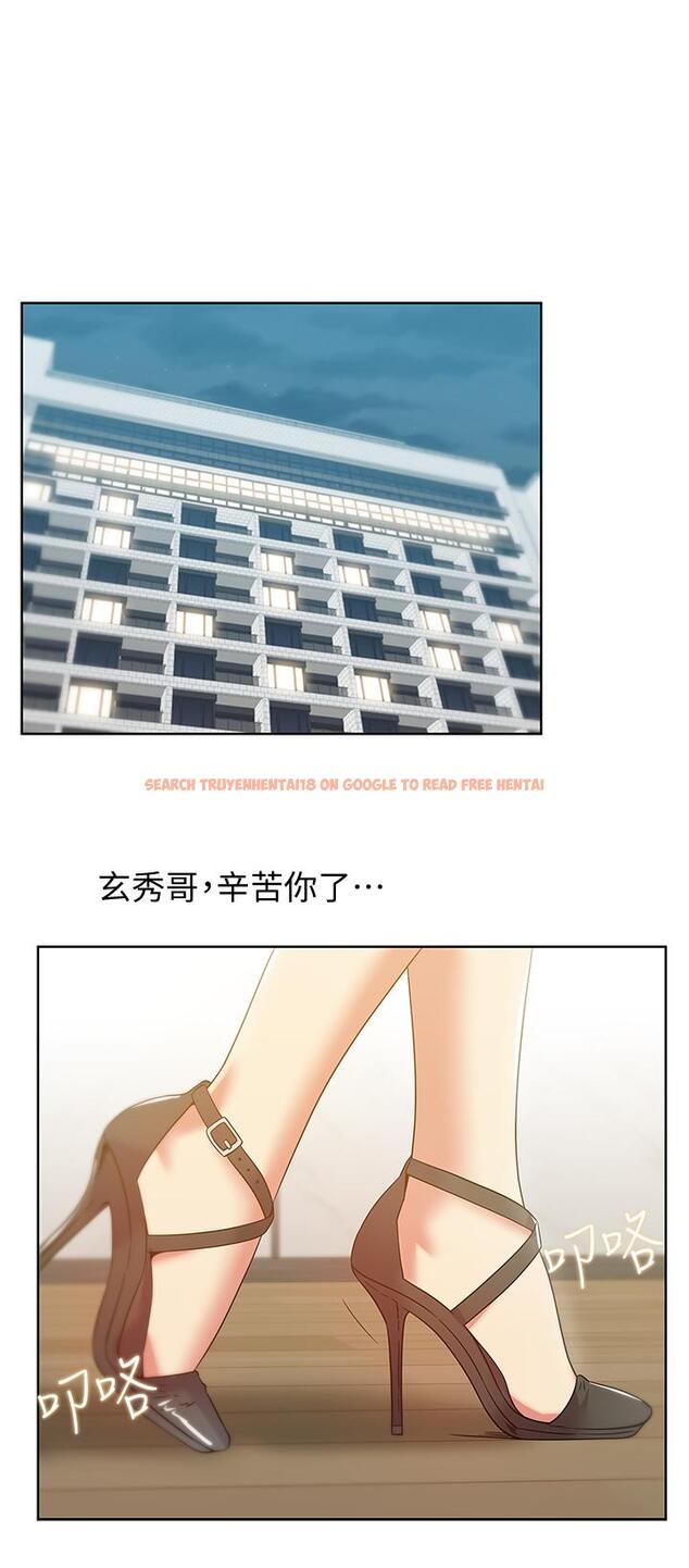 查看漫画老婆的閨蜜 - 第86話-勾引代表 - tymanga.com中的446974图片