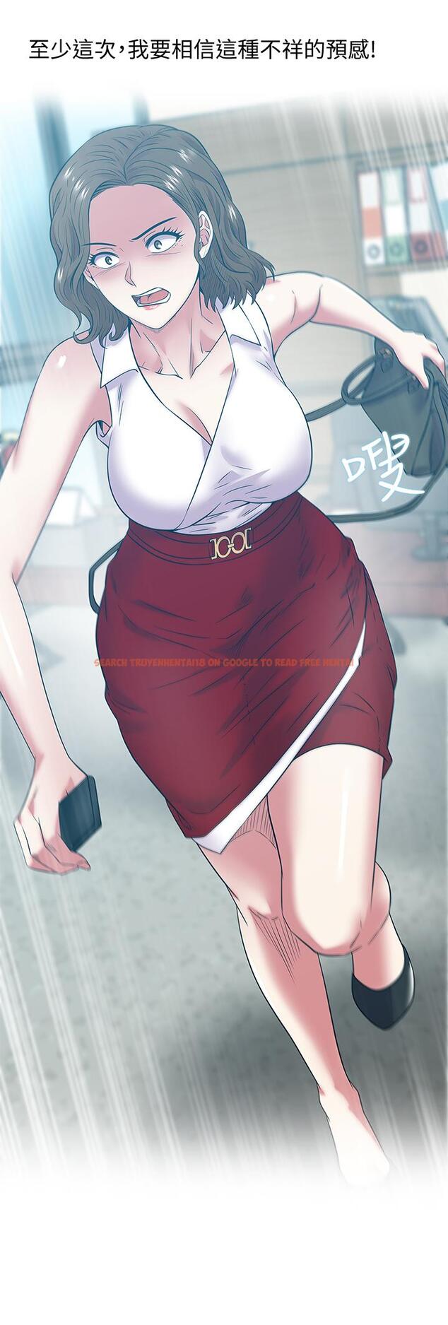 查看漫画老婆的閨蜜 - 第86話-勾引代表 - tymanga.com中的447001图片