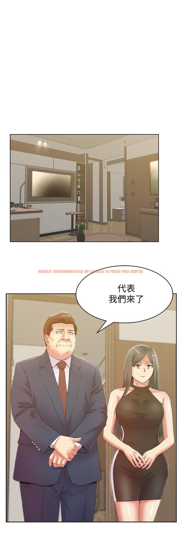 查看漫画老婆的閨蜜 - 第87話-令人目不轉睛地胴體 - tymanga.com中的448838图片