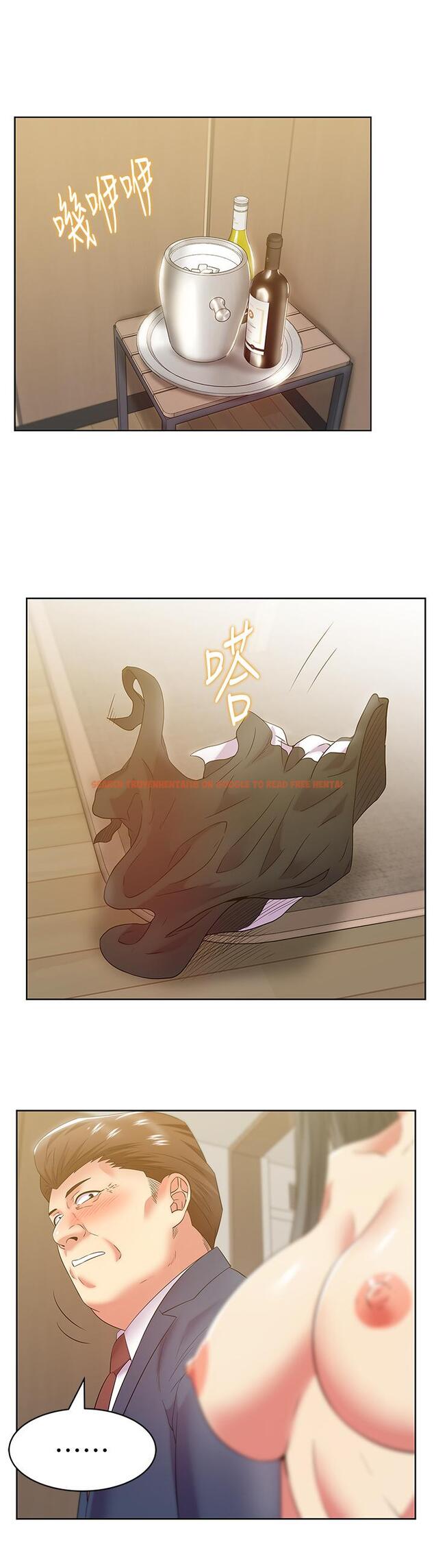 查看漫画老婆的閨蜜 - 第87話-令人目不轉睛地胴體 - tymanga.com中的448842图片