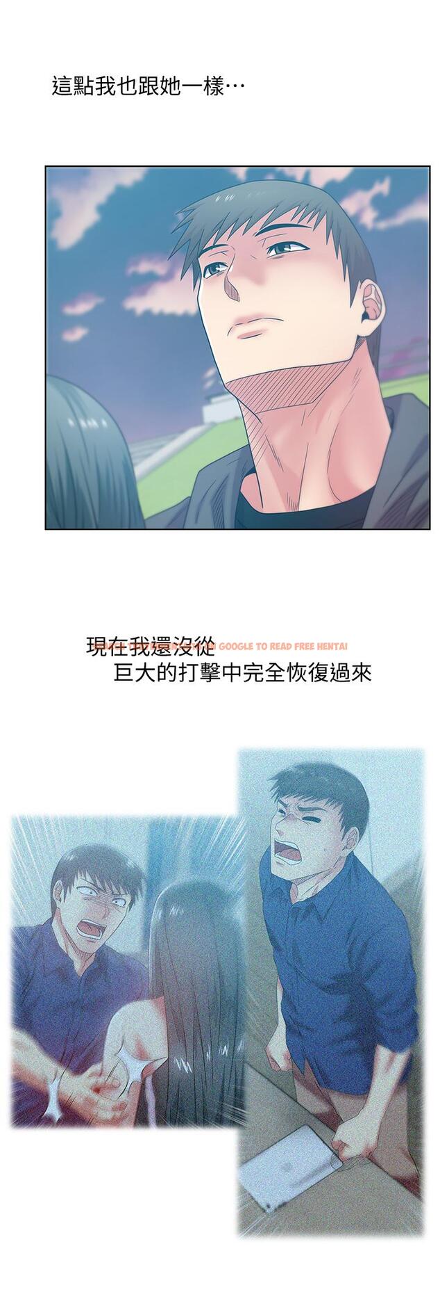 查看漫画老婆的閨蜜 - 第89話-迎接新生活 - tymanga.com中的452415图片