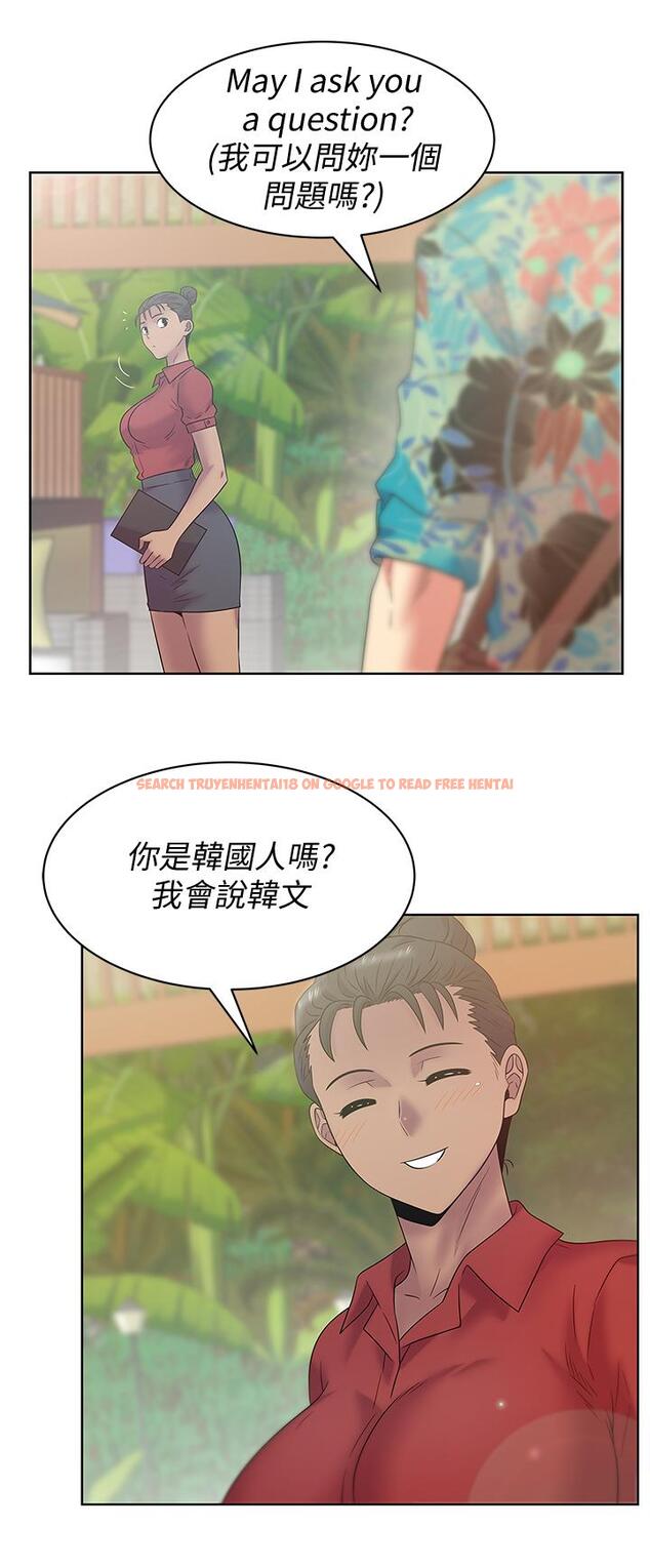 查看漫画老婆的閨蜜 - 第89話-迎接新生活 - tymanga.com中的452418图片