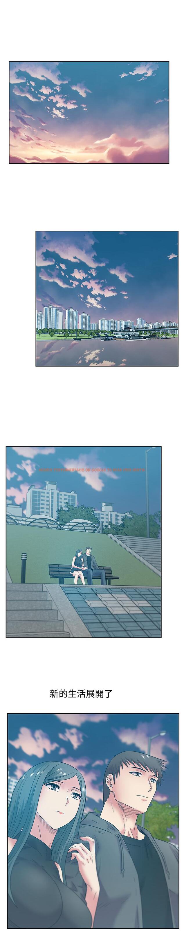 查看漫画老婆的閨蜜 - 最終話-他們最終的模樣 - tymanga.com中的454352图片