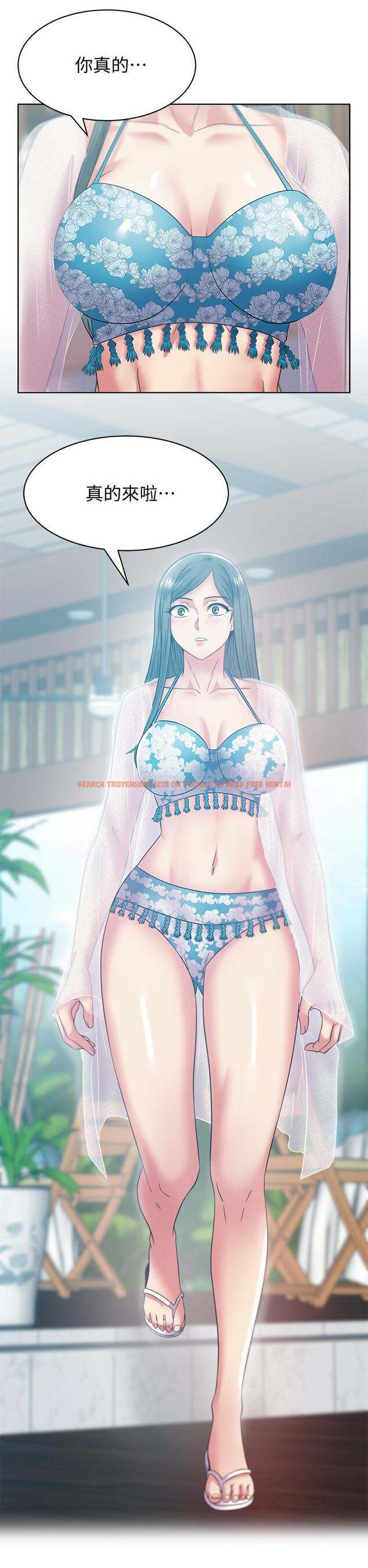 查看漫画老婆的閨蜜 - 最終話-他們最終的模樣 - tymanga.com中的454377图片