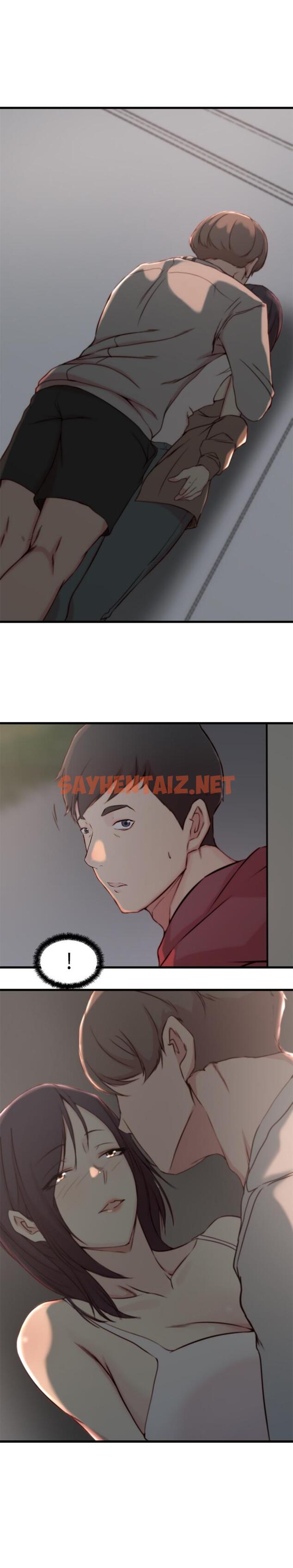 查看漫画老婆的姊姊 - 第17話-立即崩潰的決心 - sayhentaiz.net中的425028图片