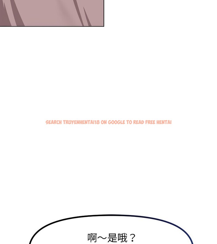 查看漫画老婆捲款潛逃後 - 第1話 - www.tymanga.com中的4341328图片