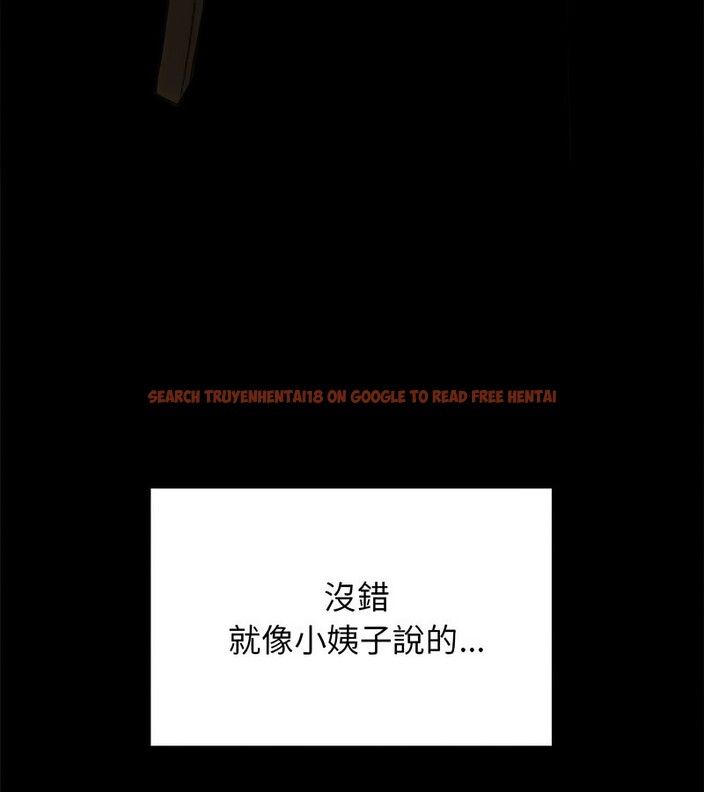 查看漫画老婆捲款潛逃後 - 第1話 - www.tymanga.com中的4341334图片