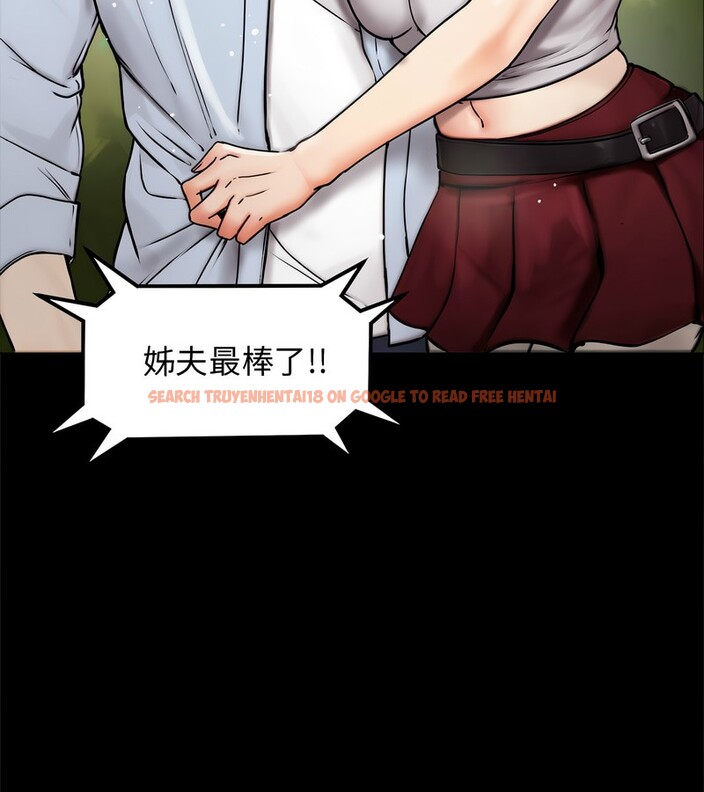 查看漫画老婆捲款潛逃後 - 第1話 - www.tymanga.com中的4341351图片