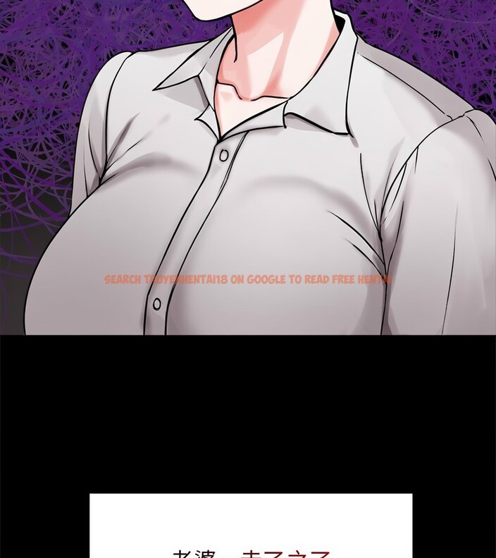 查看漫画老婆捲款潛逃後 - 第1話 - www.tymanga.com中的4341364图片