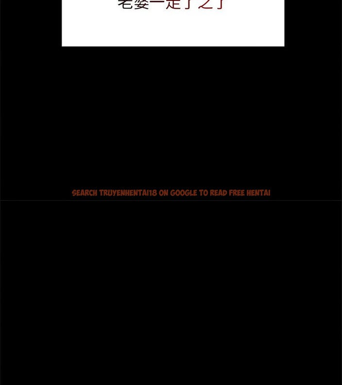 查看漫画老婆捲款潛逃後 - 第1話 - www.tymanga.com中的4341365图片