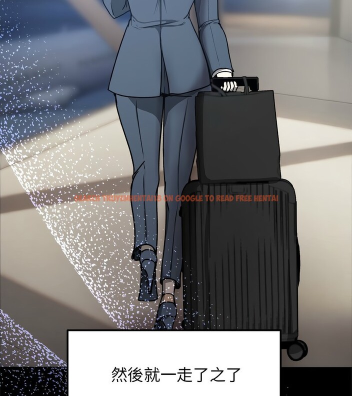 查看漫画老婆捲款潛逃後 - 第1話 - www.tymanga.com中的4341369图片