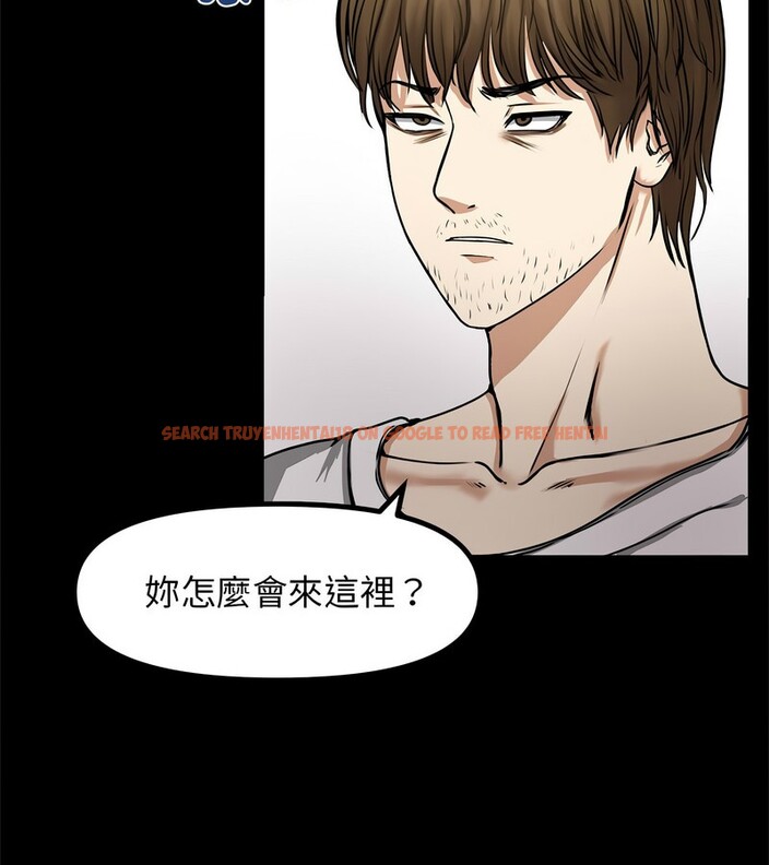 查看漫画老婆捲款潛逃後 - 第1話 - www.tymanga.com中的4341383图片