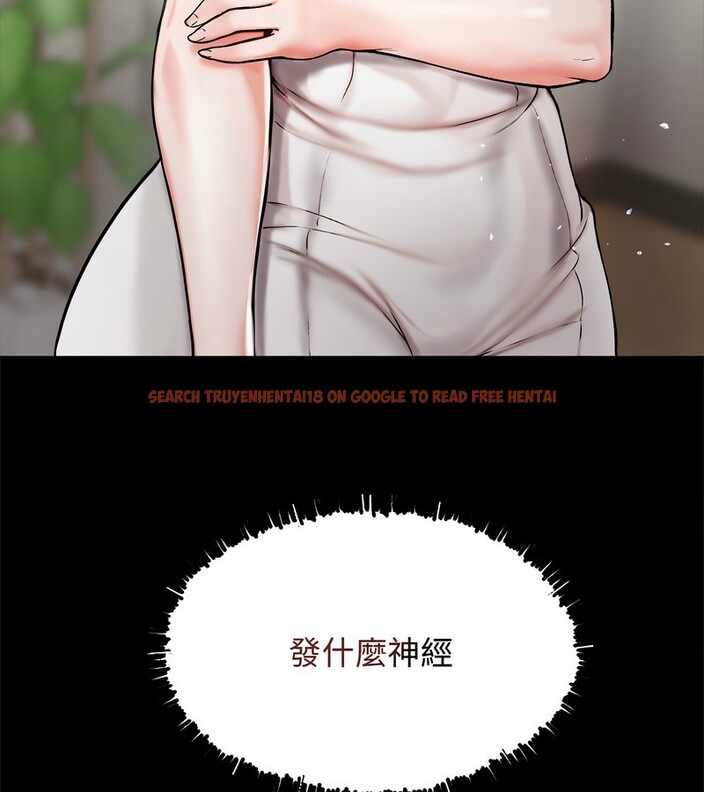 查看漫画老婆捲款潛逃後 - 第1話 - www.tymanga.com中的4341386图片