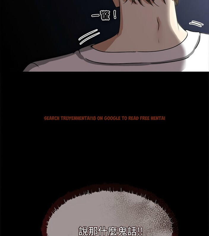 查看漫画老婆捲款潛逃後 - 第1話 - www.tymanga.com中的4341401图片