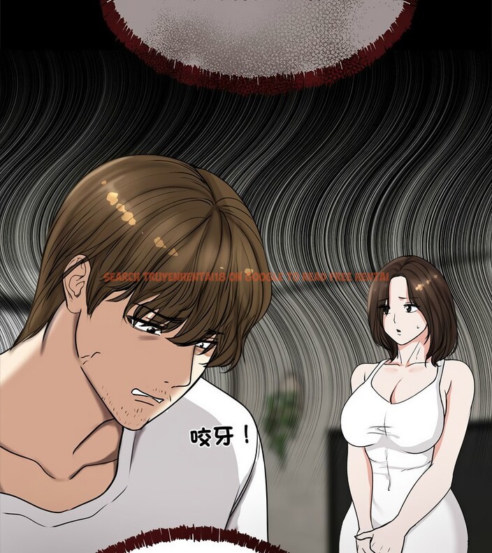 查看漫画老婆捲款潛逃後 - 第1話 - www.tymanga.com中的4341402图片