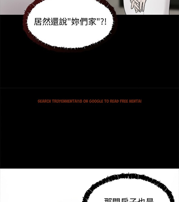 查看漫画老婆捲款潛逃後 - 第1話 - www.tymanga.com中的4341403图片