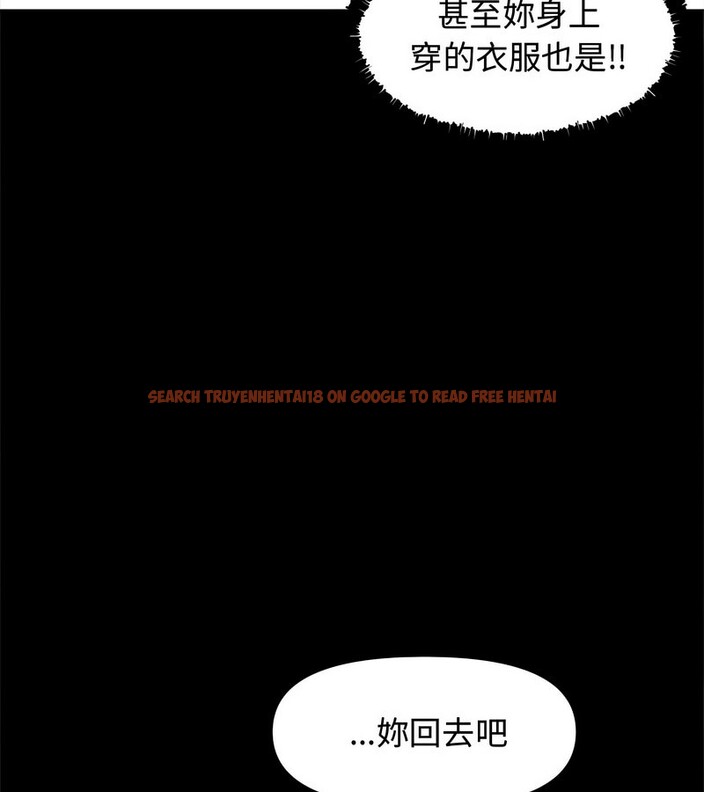 查看漫画老婆捲款潛逃後 - 第1話 - www.tymanga.com中的4341406图片