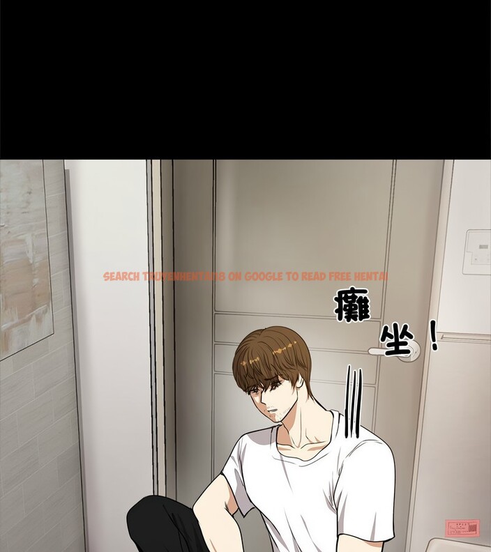 查看漫画老婆捲款潛逃後 - 第1話 - www.tymanga.com中的4341411图片