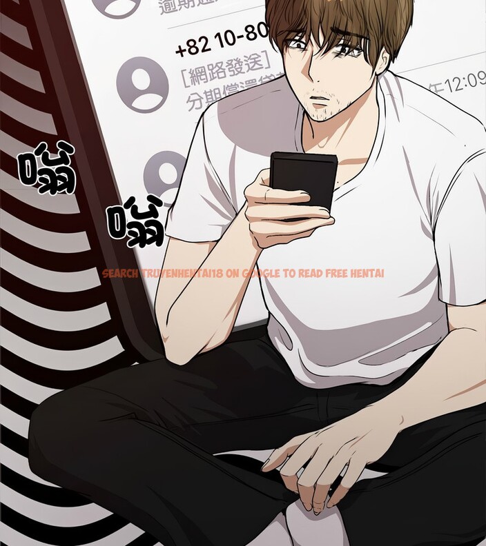 查看漫画老婆捲款潛逃後 - 第1話 - www.tymanga.com中的4341415图片