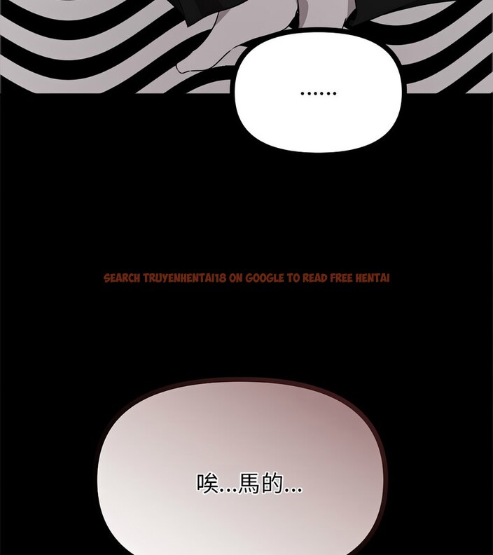 查看漫画老婆捲款潛逃後 - 第1話 - www.tymanga.com中的4341416图片