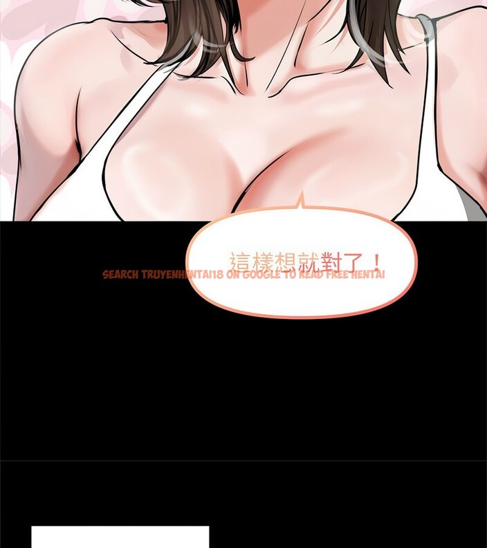 查看漫画老婆捲款潛逃後 - 第1話 - www.tymanga.com中的4341419图片