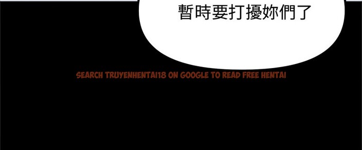 查看漫画老婆捲款潛逃後 - 第1話 - www.tymanga.com中的4341421图片