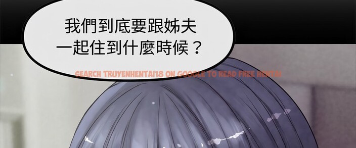 查看漫画老婆捲款潛逃後 - 第1話 - www.tymanga.com中的4341443图片