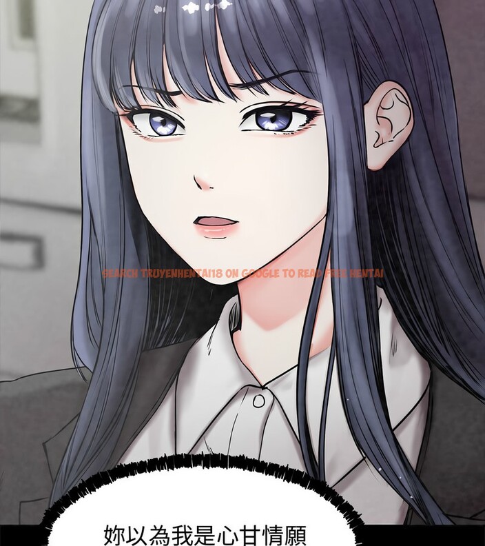 查看漫画老婆捲款潛逃後 - 第1話 - www.tymanga.com中的4341444图片